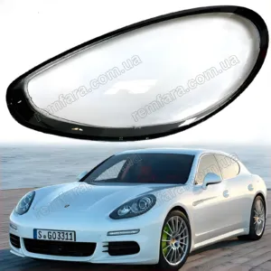 Скло фари Porsche Panamera 970 (2013–2016) Рестайл