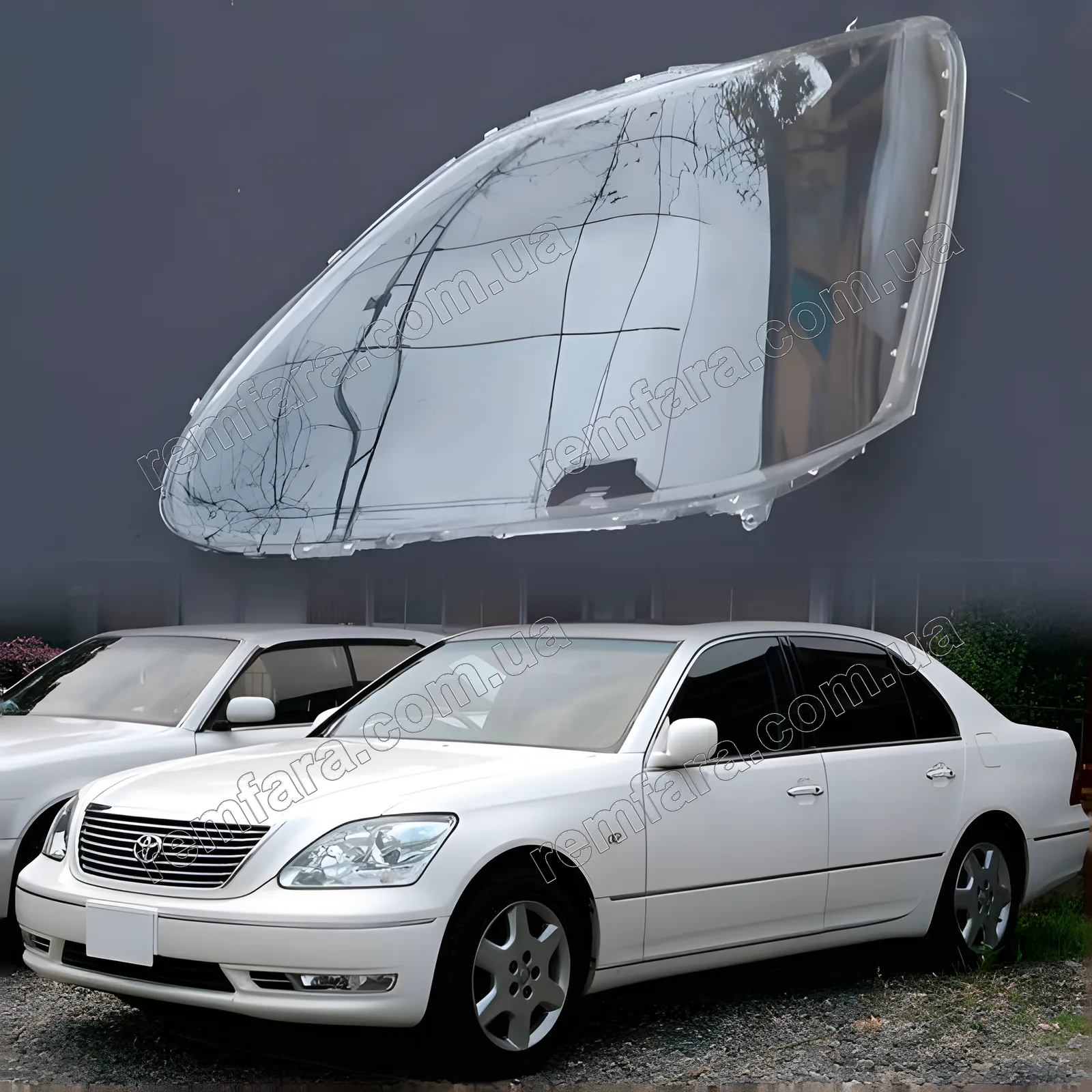 Скло фари Lexus LS 430 (2003–2006) Рестайл