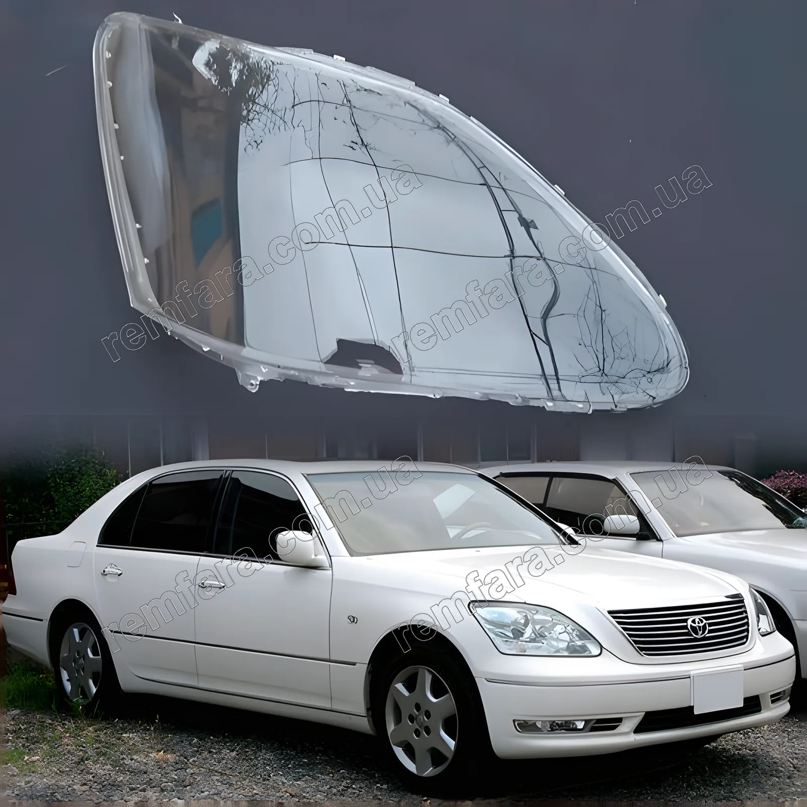 Стекло фары Lexus LS 430 (2003–2006) Рестайл
