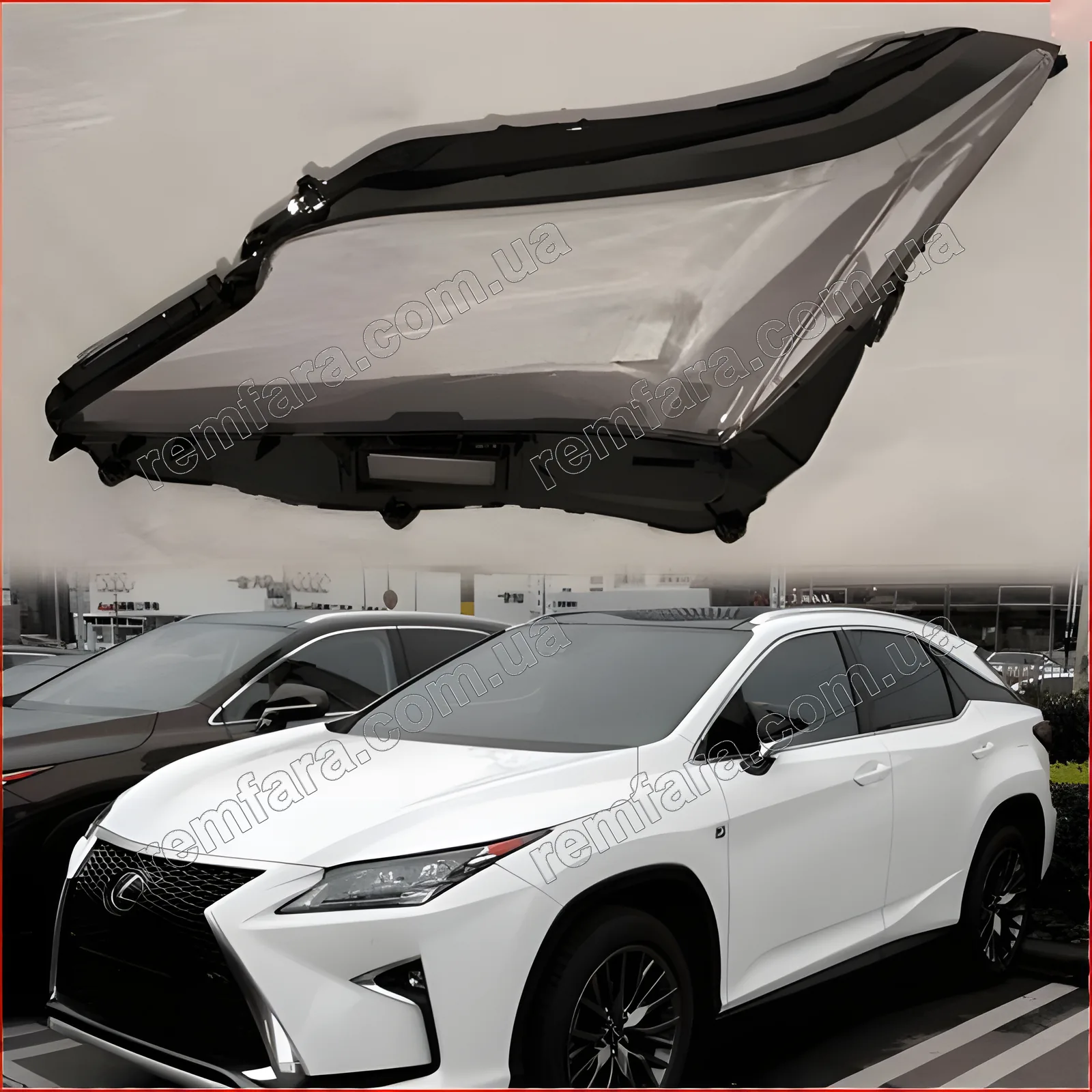 Скло фари Lexus RX270 RX350 (2015–2020)