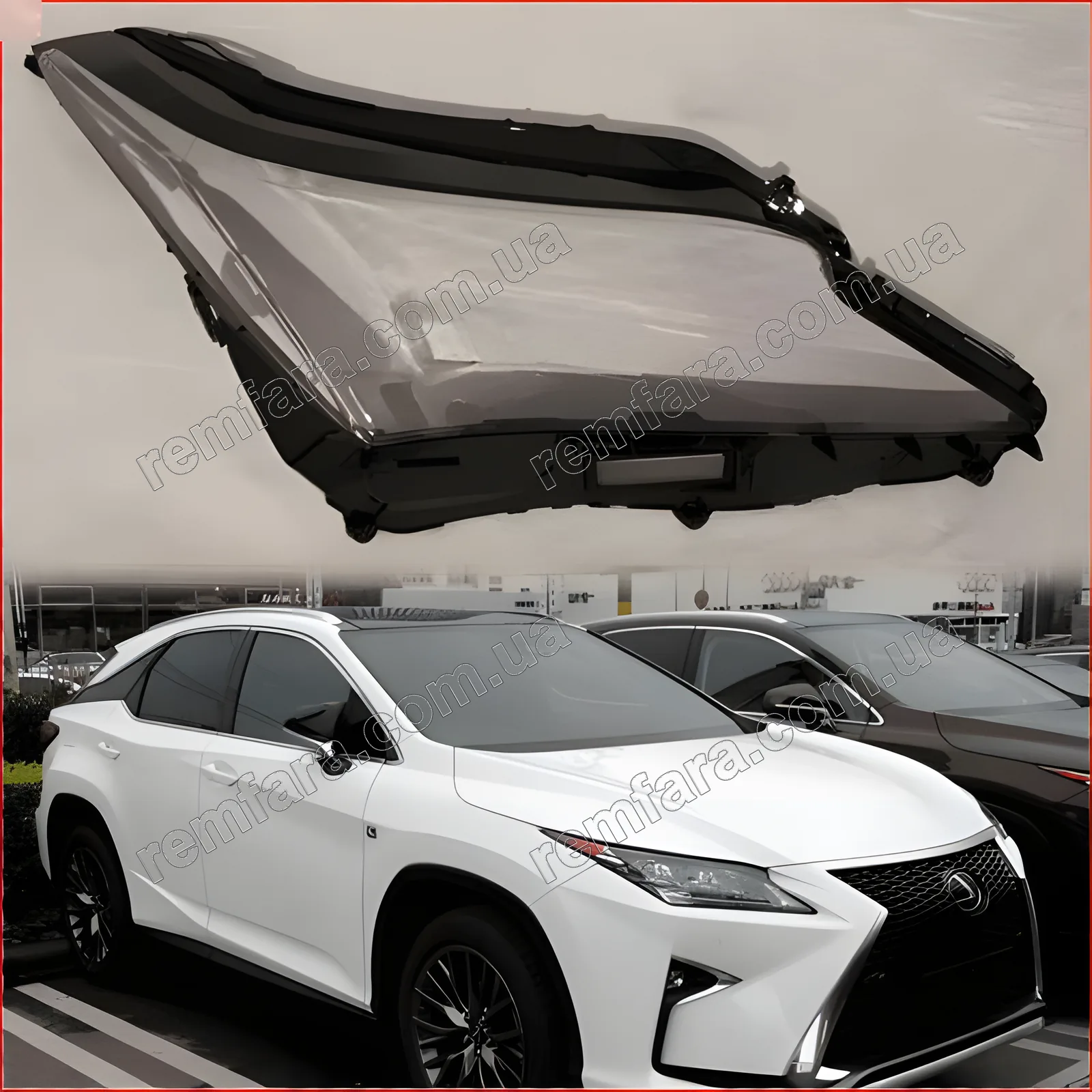 Стекло фары Lexus RX270 RX350 (2015–2020)
