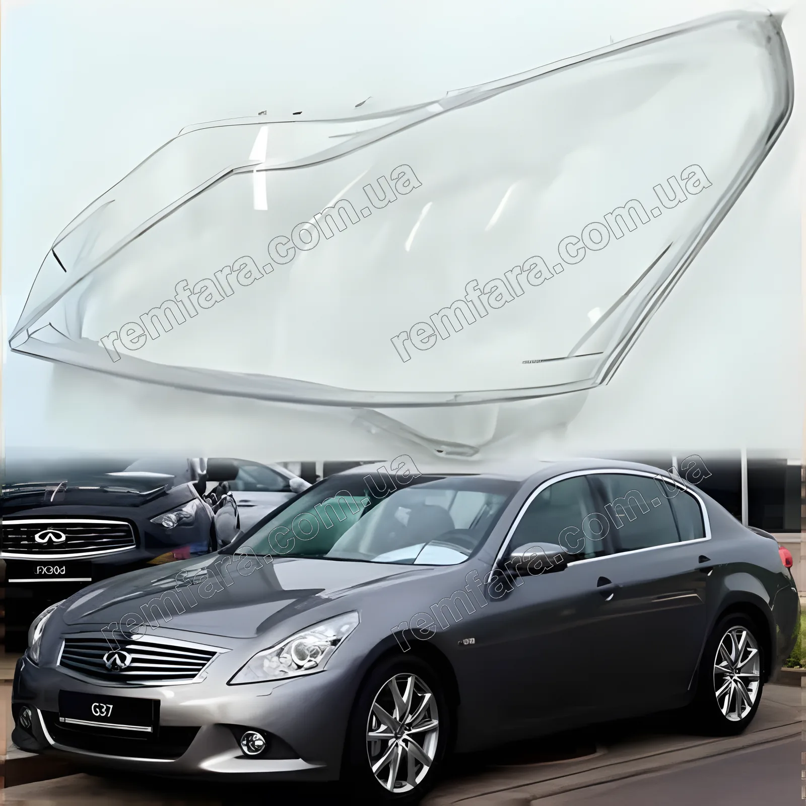 Скло фари Infiniti G25 G35 G37 V36 (2010–2014) 4 поколение рестайл