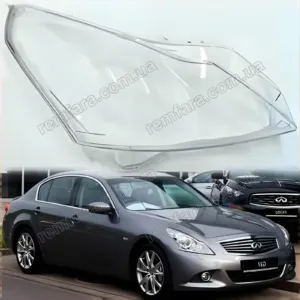Стекло фары Infiniti G25 G35 G37 V36 (2010–2014) 4 поколение рестайл