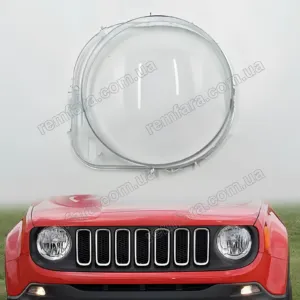 Стекло фары Jeep Renegade BU (2014–2020)