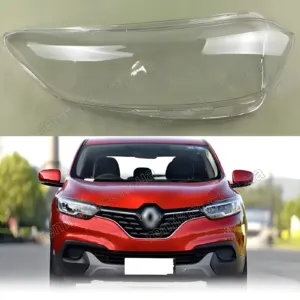 Стекло фары Renault Kadjar (2015–2021)