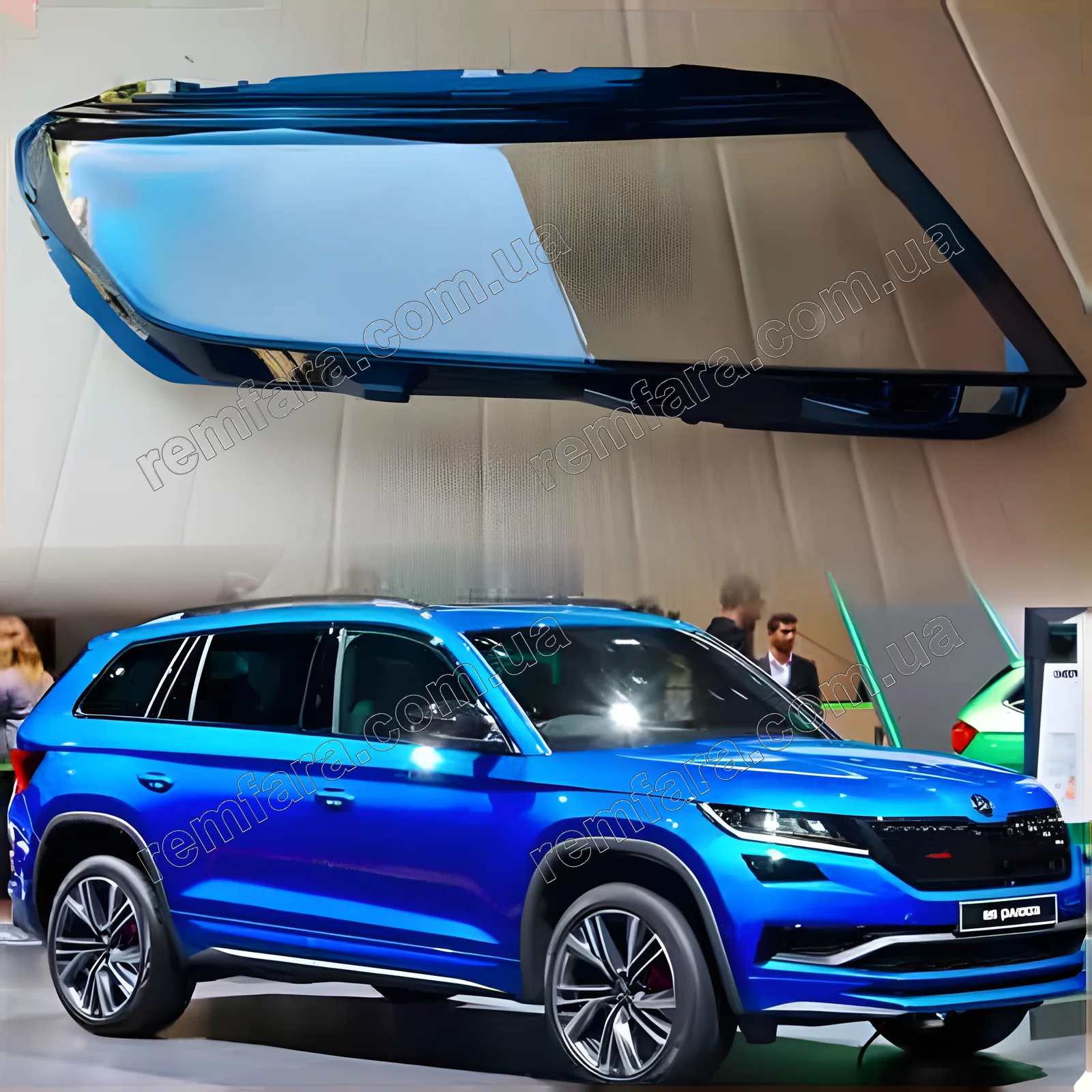 Стекло фары Skoda Kodiaq (2016–2021) Дорестайл