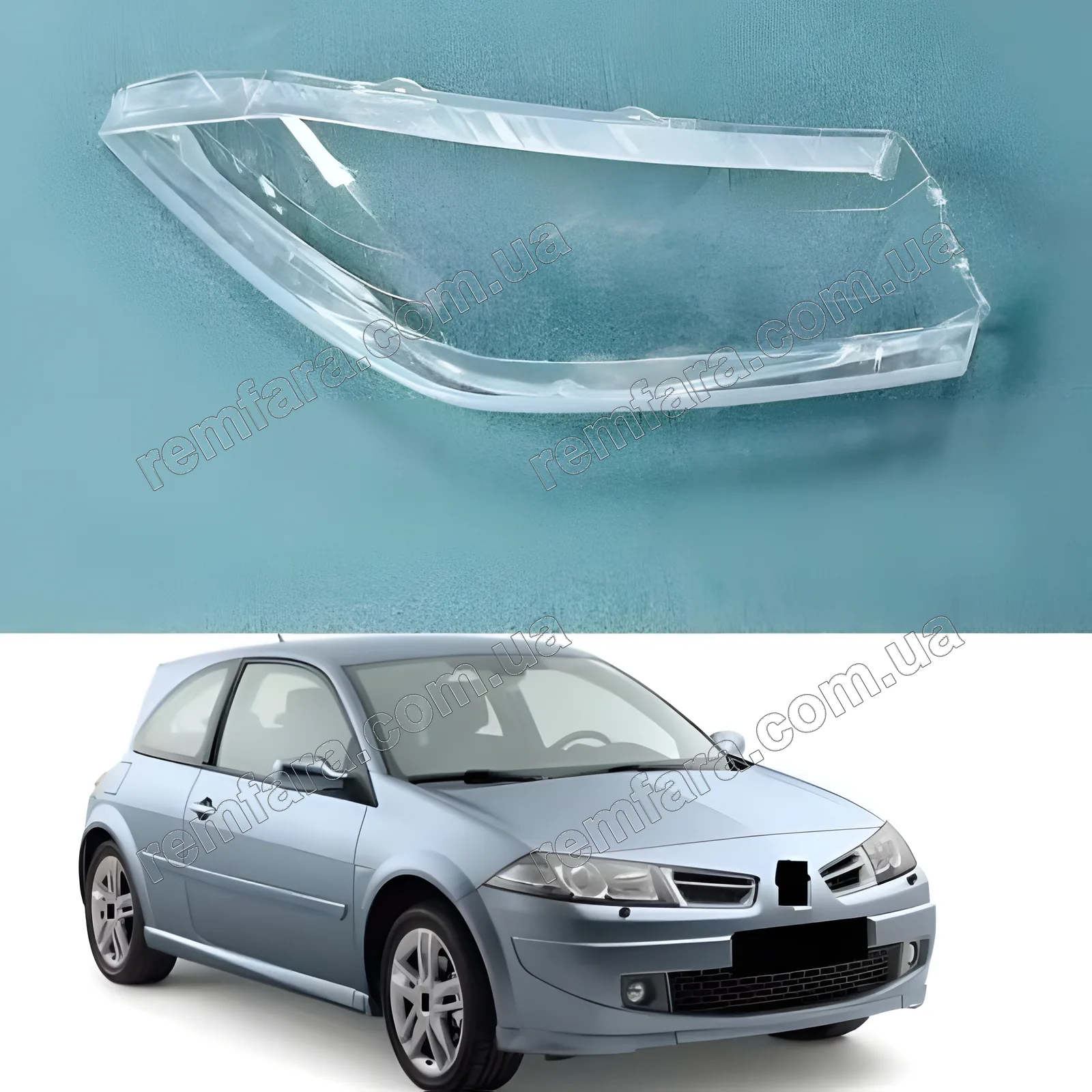 Стекло фары Renault Megane (2006–2008) рестайл