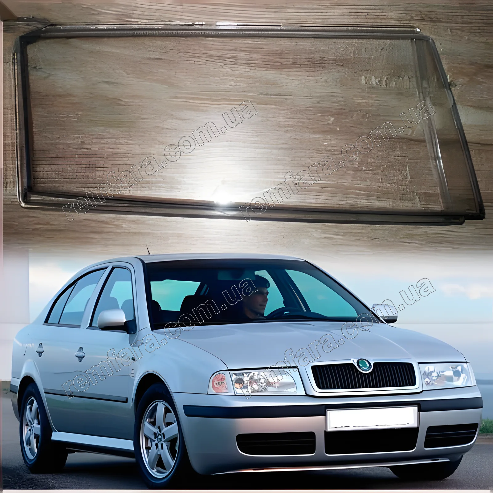 Стекло фары Skoda Octavia Tour (2000–2011) рестайл