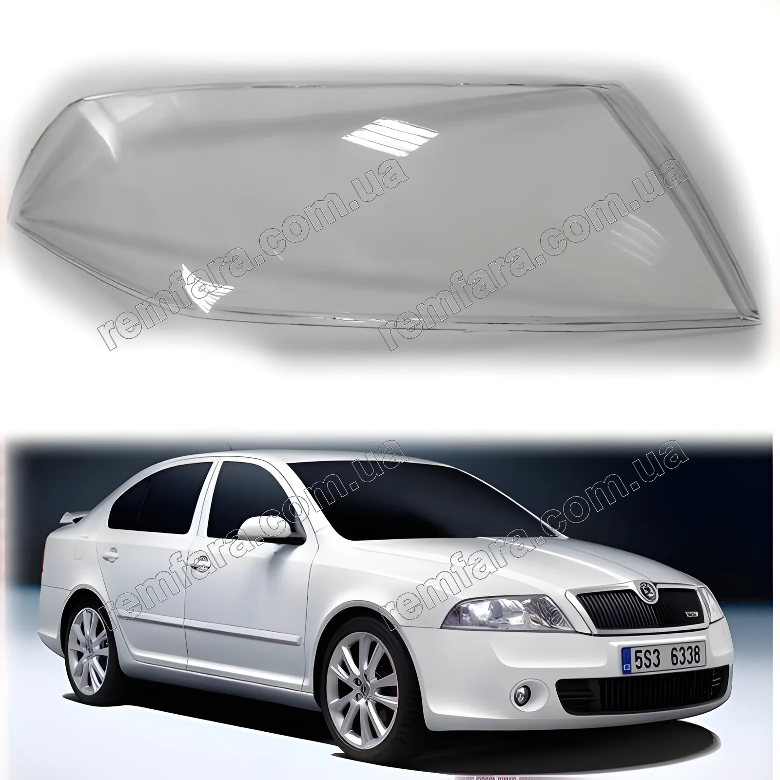 Стекло фары Skoda Octavia 2 A5 1Z (2004–2008) Дорестайл