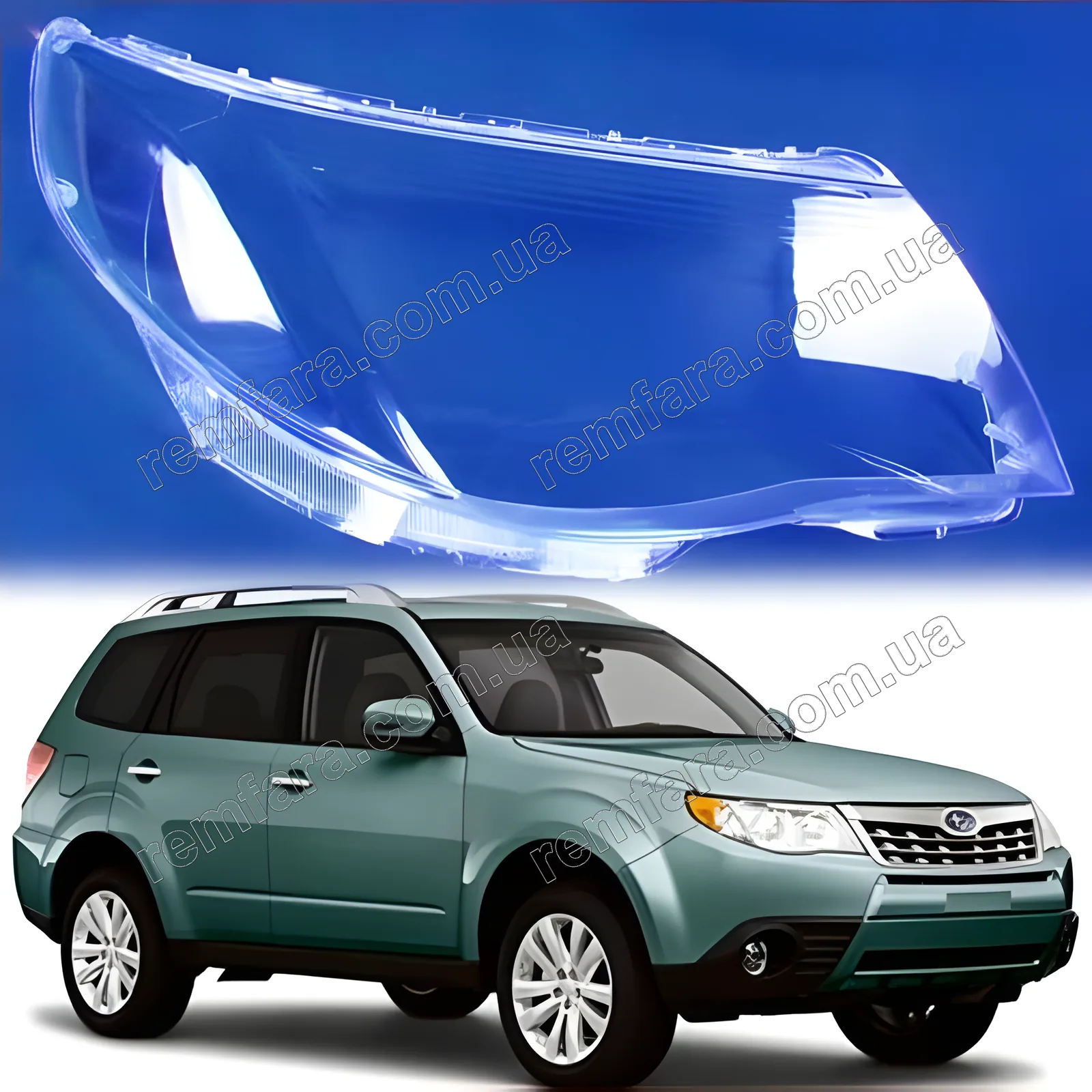 Стекло фары Subaru Forester 3 (S12) (SH) (2007–2013)