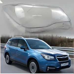 Стекло фары Subaru Forester 4 (S13) (SJ) (2012–2016)