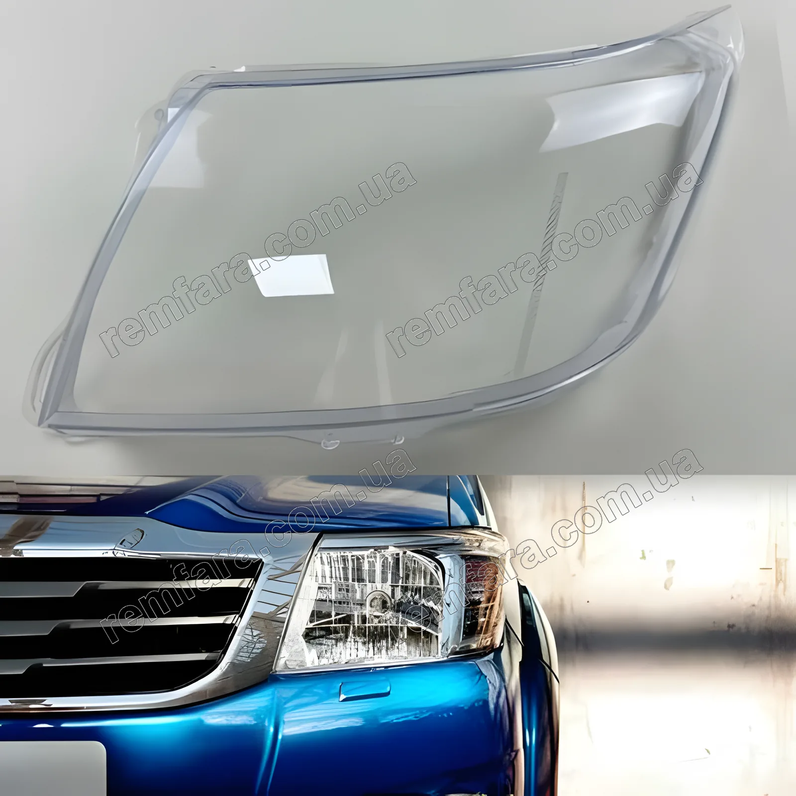 Скло фари Toyota Hilux (2011–2016) II 2 рестайл