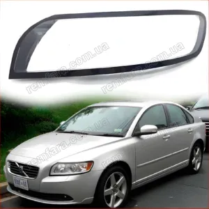 Скло фари Volvo S40 (2007–2012) рестайл