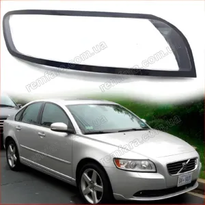 Стекло фары Volvo S40 (2007–2012) рестайл