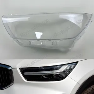 Скло фари Volvo XC40 (2017–2022)