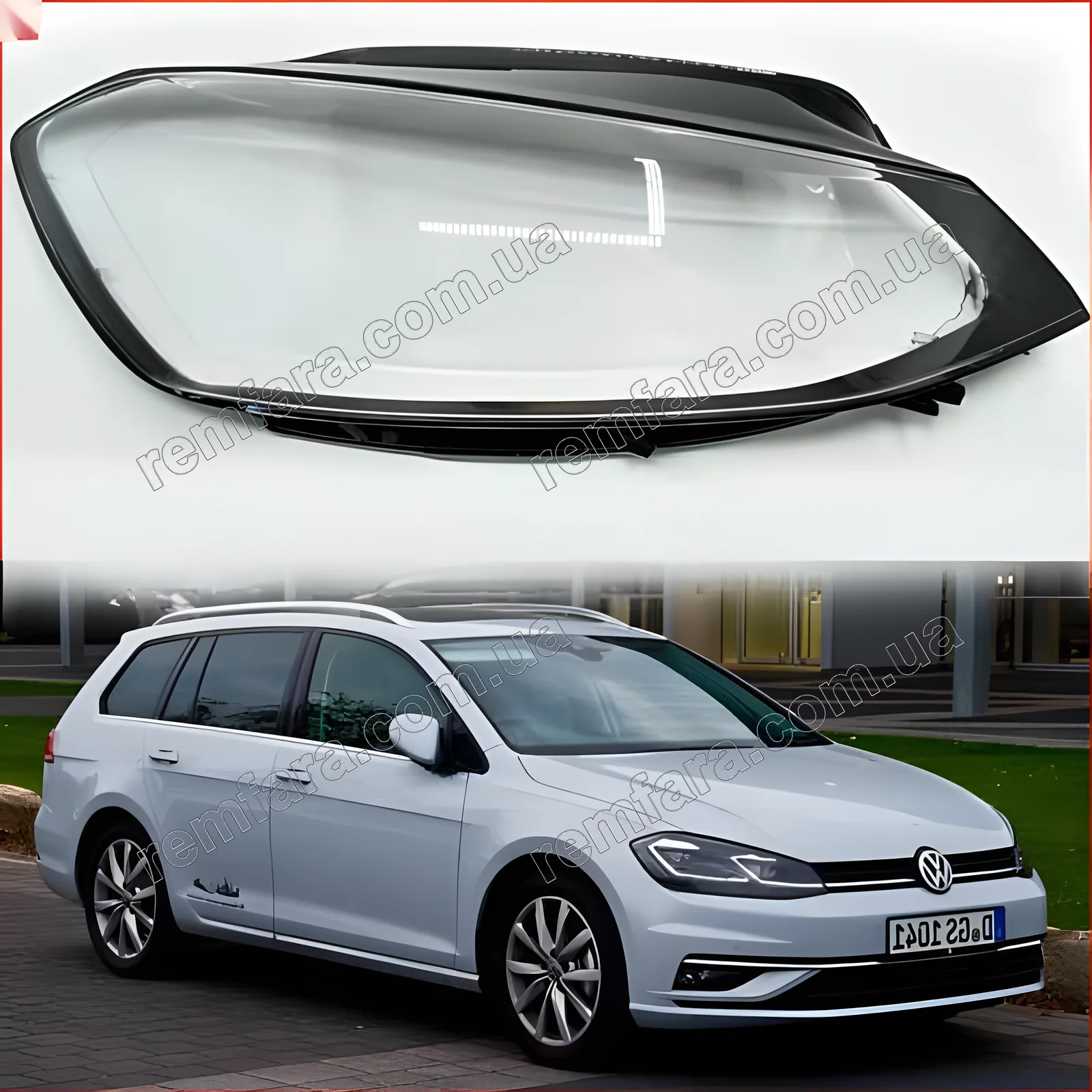 Стекло фары Volkswagen Golf 7 (2016–2020) 2 рестайл