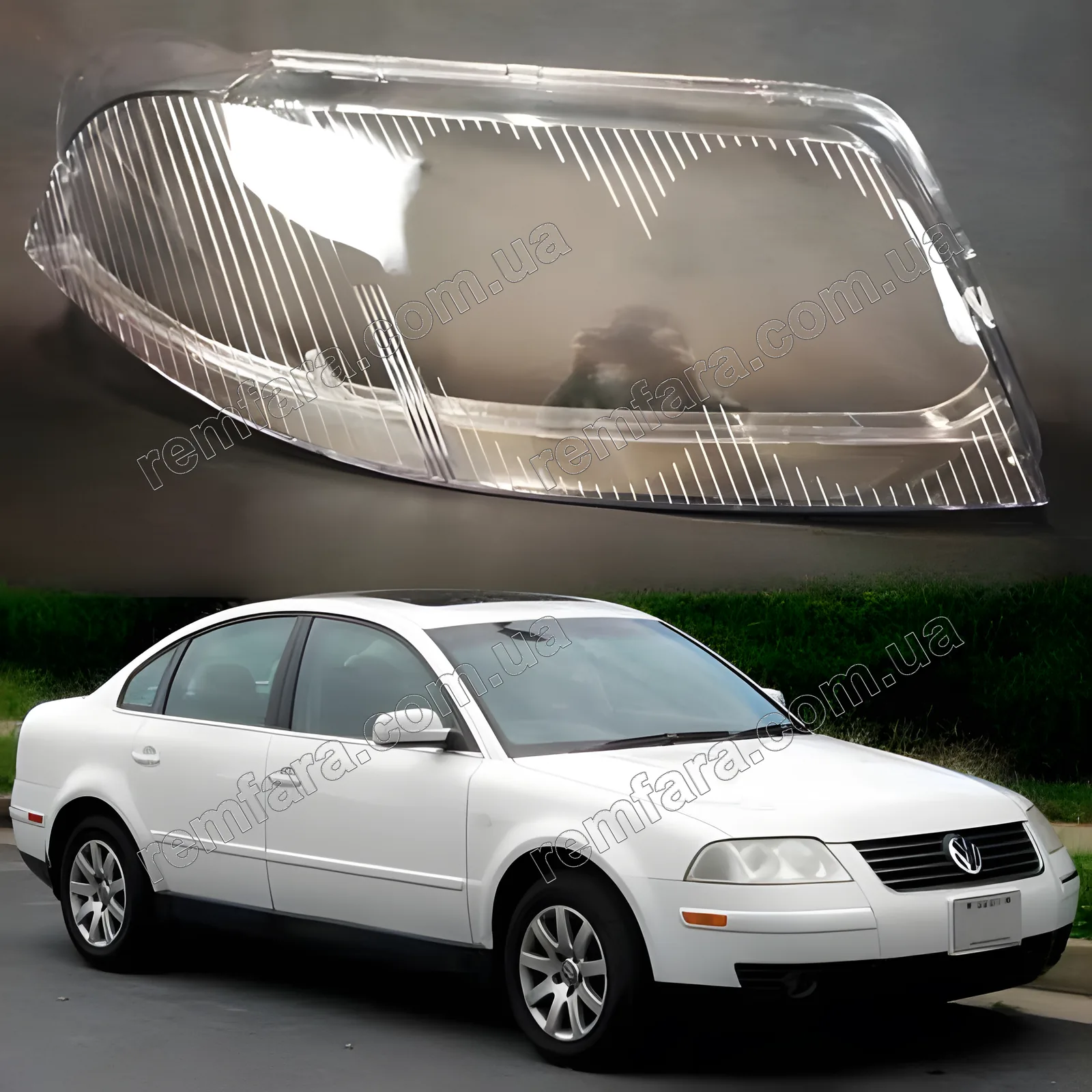 Стекло фары Volkswagen Passat B5 55 Halogen (2000–2005) рестайл