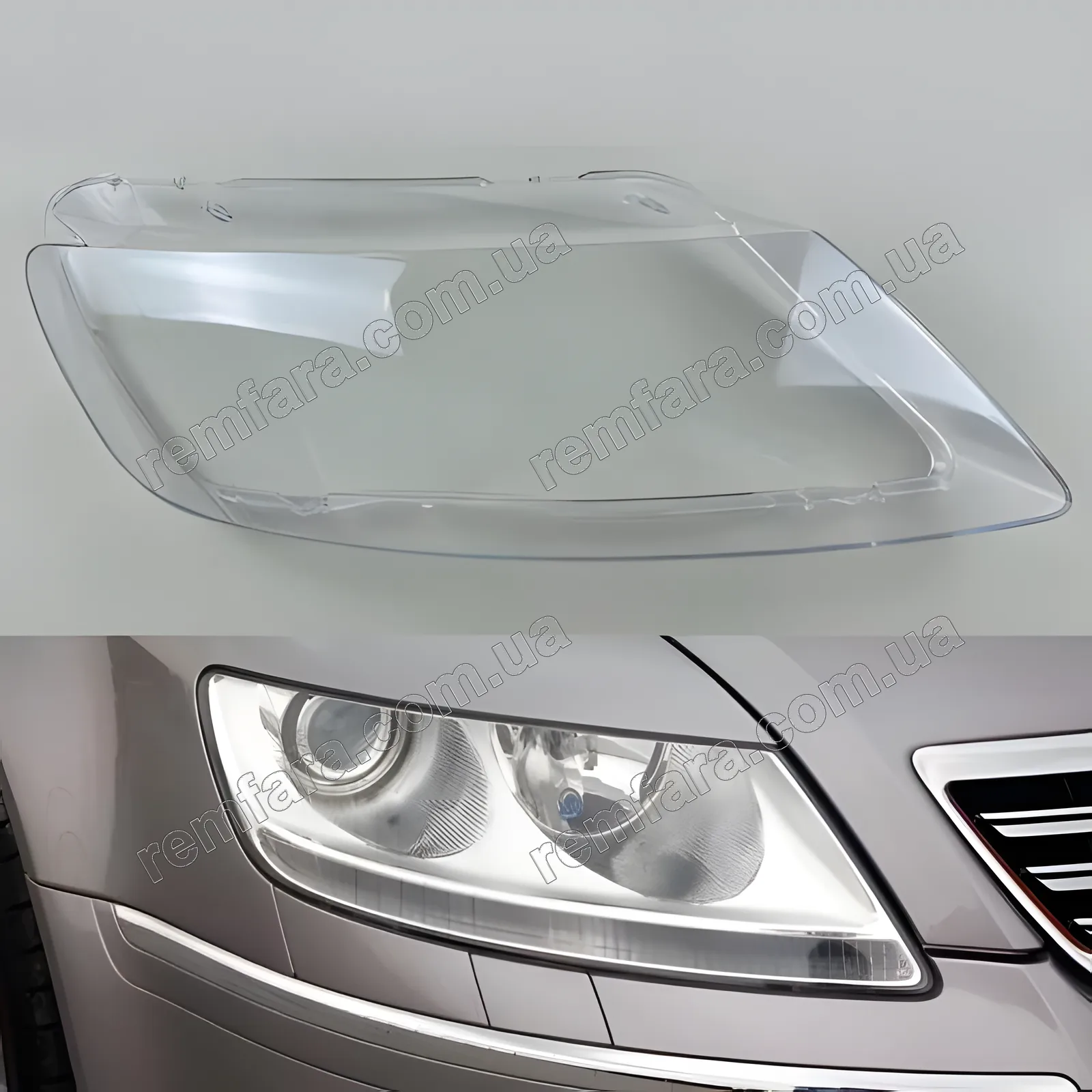 Стекло фары Volkswagen Phaeton (2002–2011)