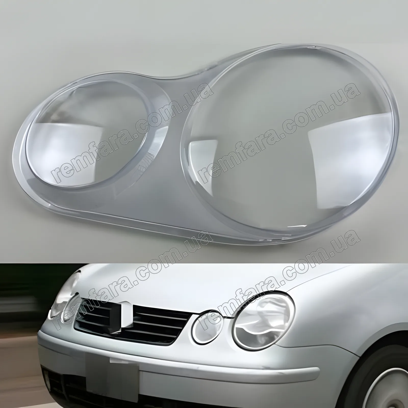 Скло фари Volkswagen Polo 4 (2001–2005) IV Valeo