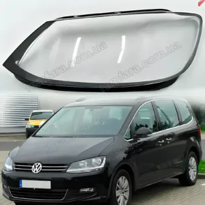 Скло фари Volkswagen Sharan (2010–2022)