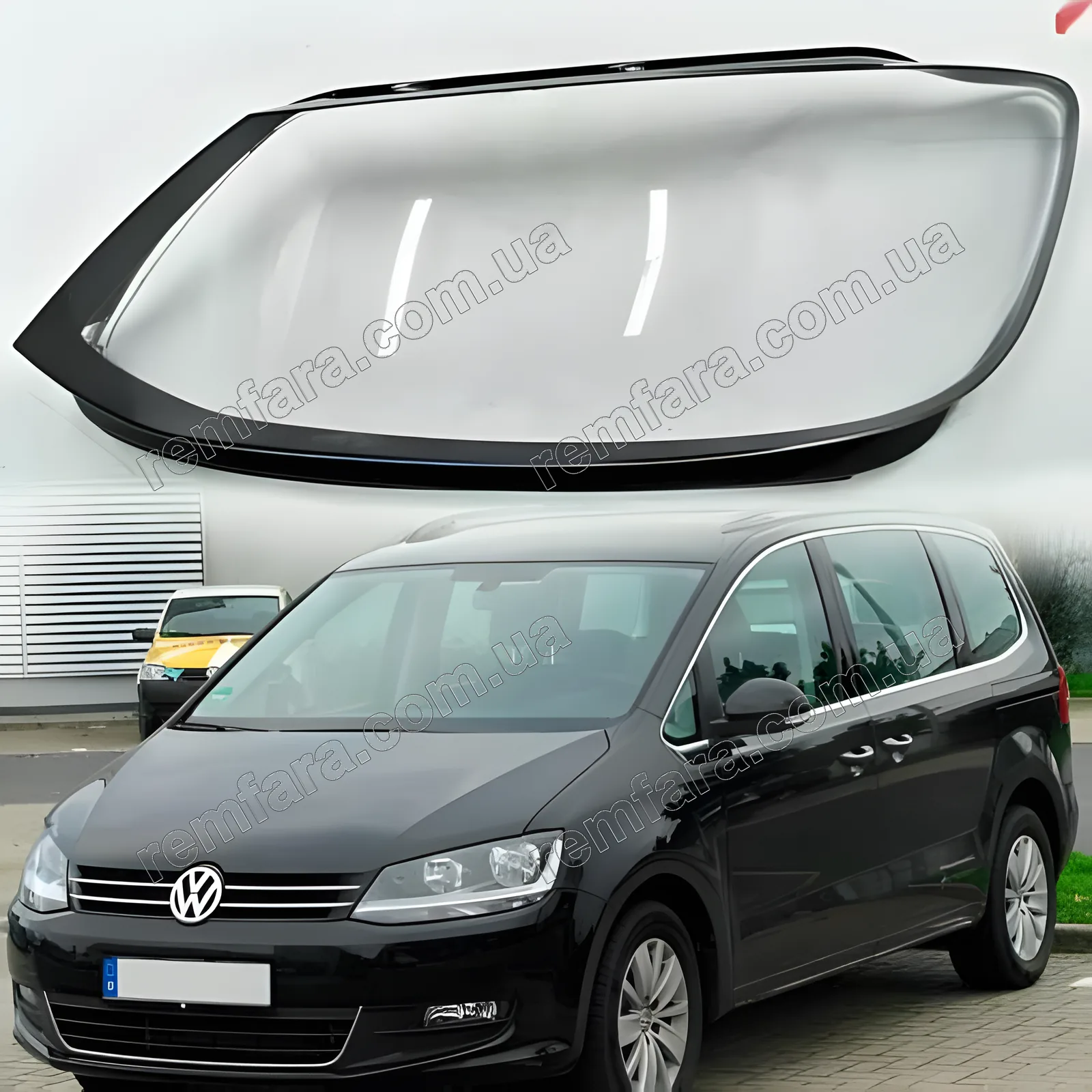 Скло фари Volkswagen Sharan (2010–2022)
