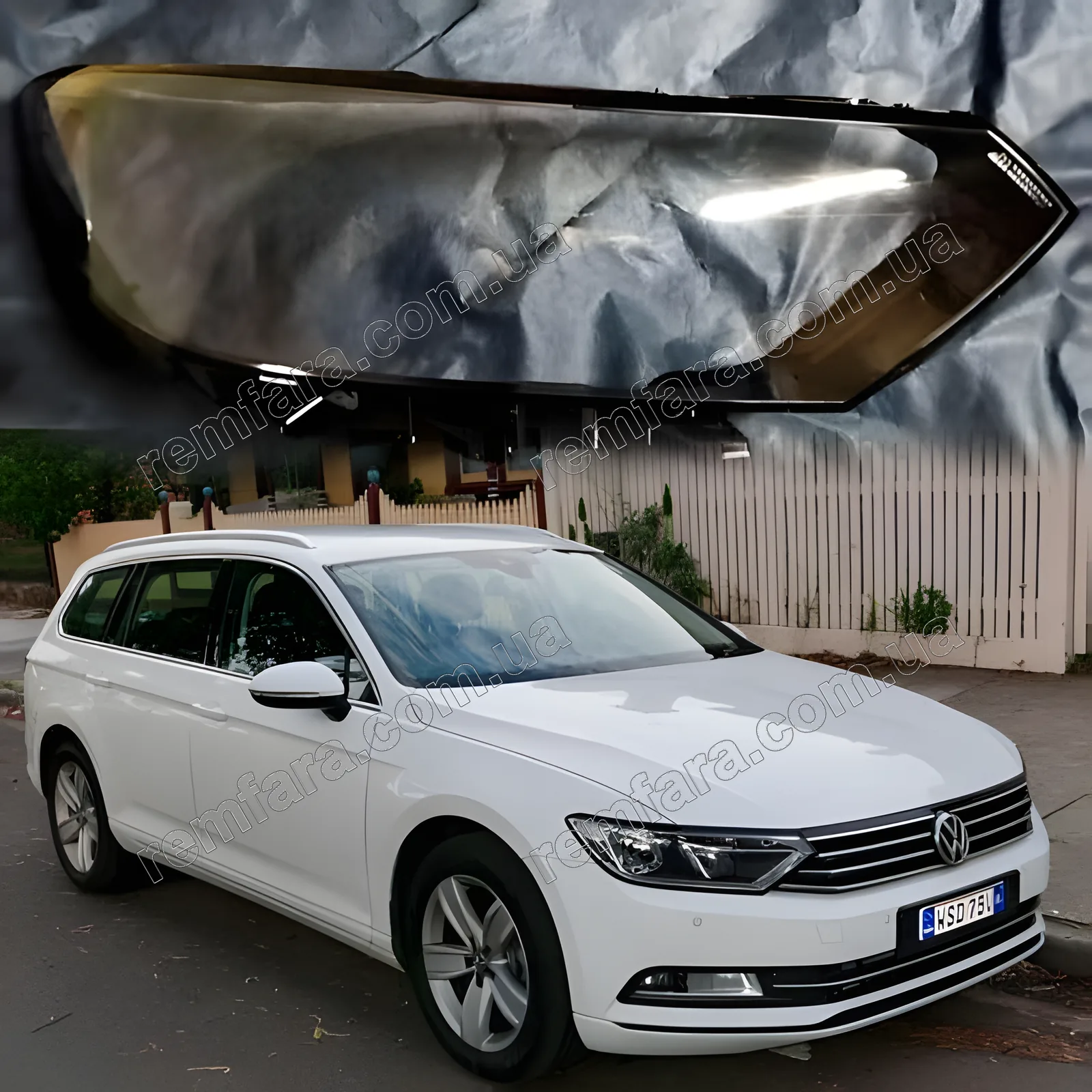 Стекло фары Volkswagen VW Passat B8 Halogen (2015–2020) EUR Дорест