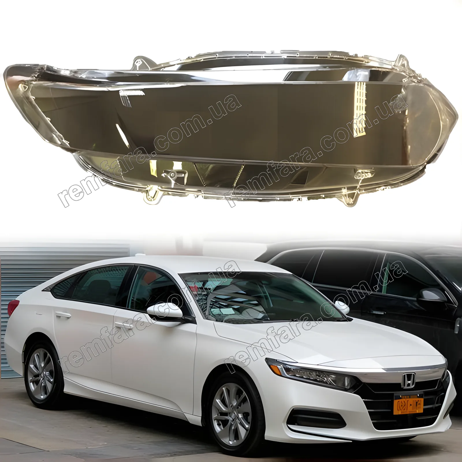 Стекло фары Honda Accord LX 10 CV (2017–2022)