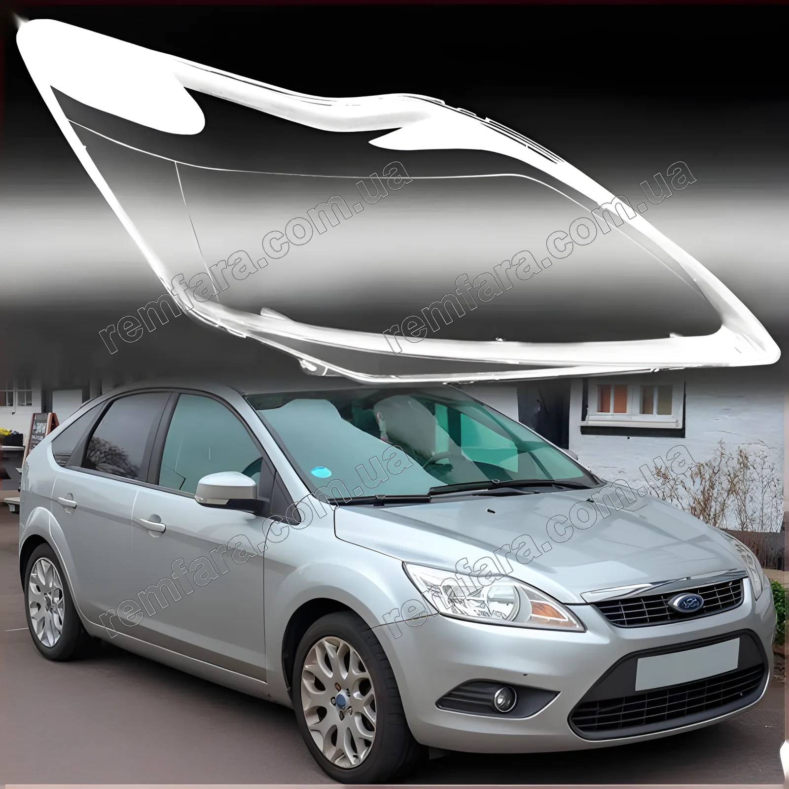 Стекло фары Ford Focus 2 (2007–2011) Рестайл