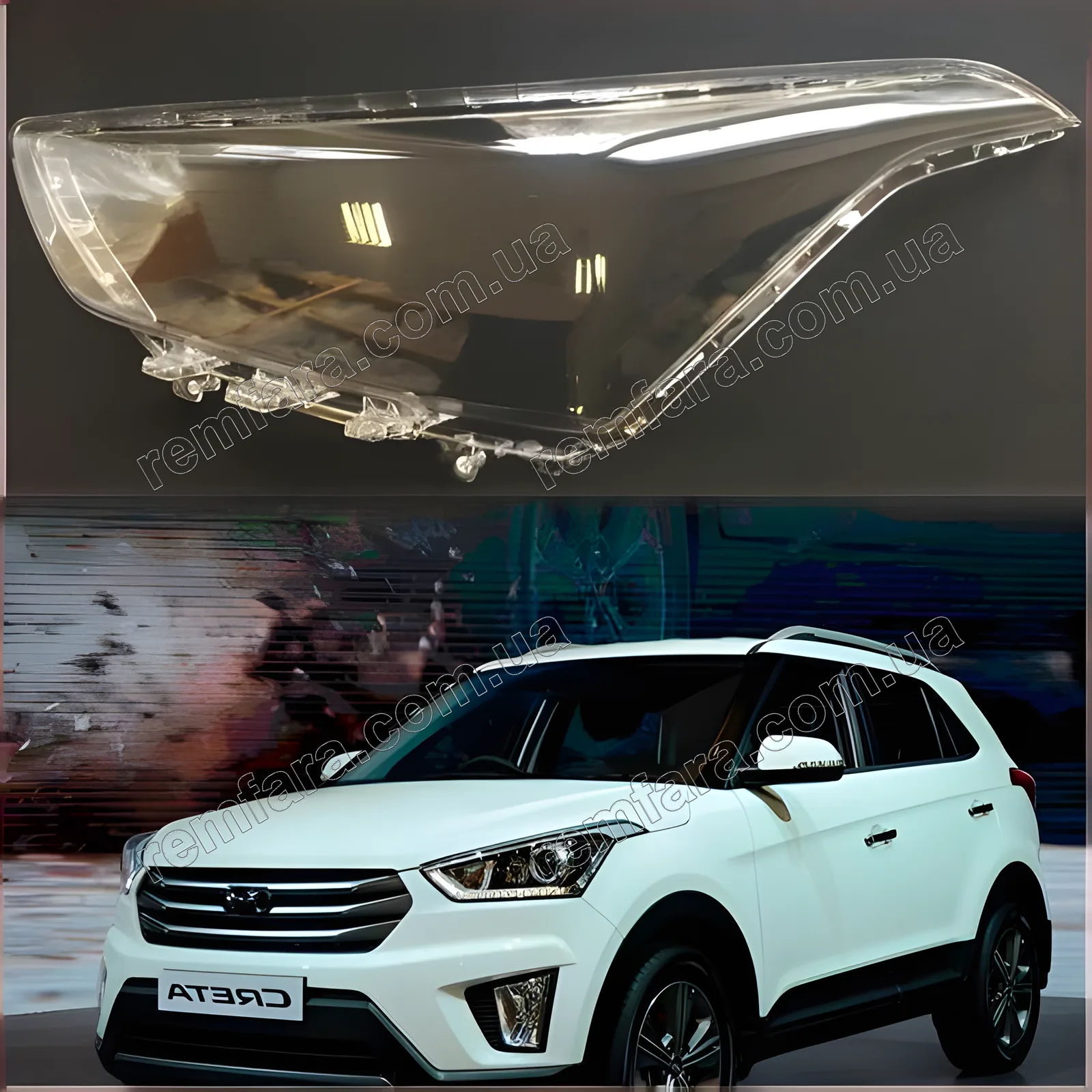 Скло фари Hyundai ix25 / Cantus (2015–2020)