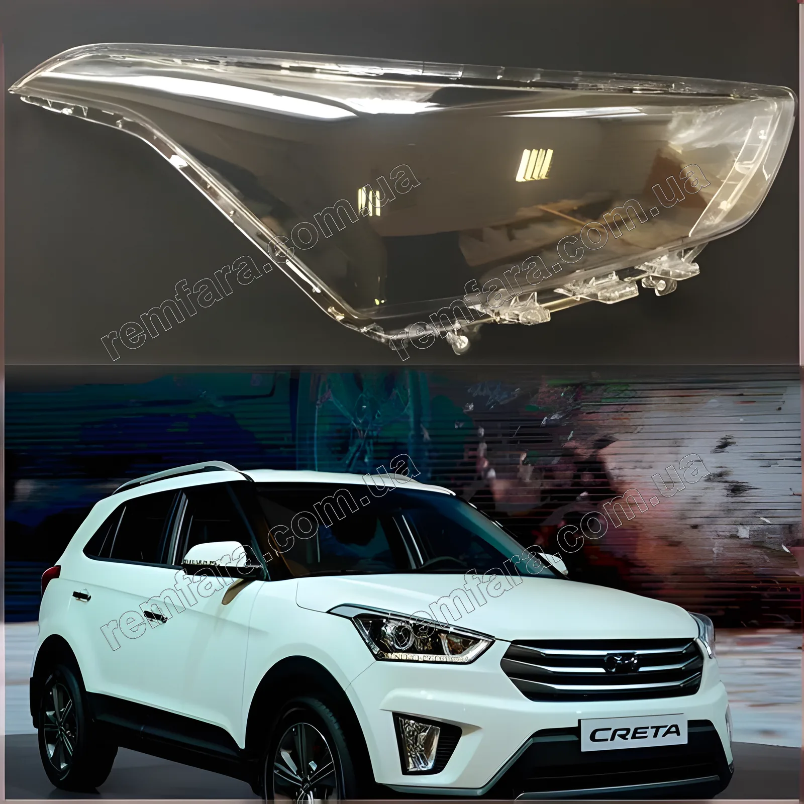 Стекло фары Hyundai ix25 / Cantus (2015–2020)