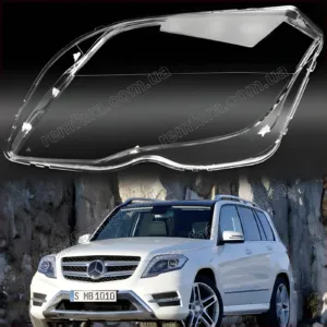 Скло фари Mercedes GLK Class X204 (2012–2015) рестайл