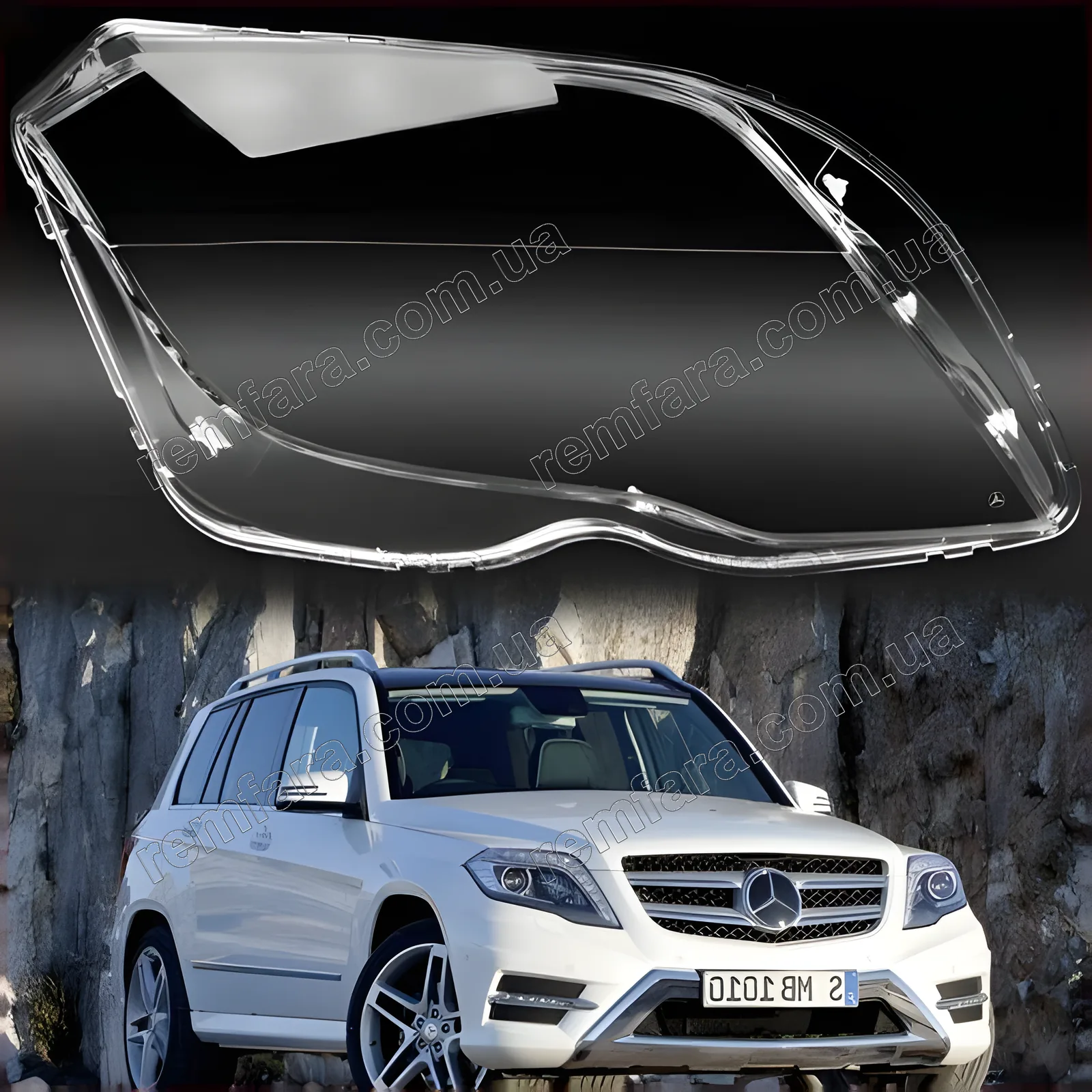Стекло фары Mercedes GLK Class X204 (2012–2015) рестайл