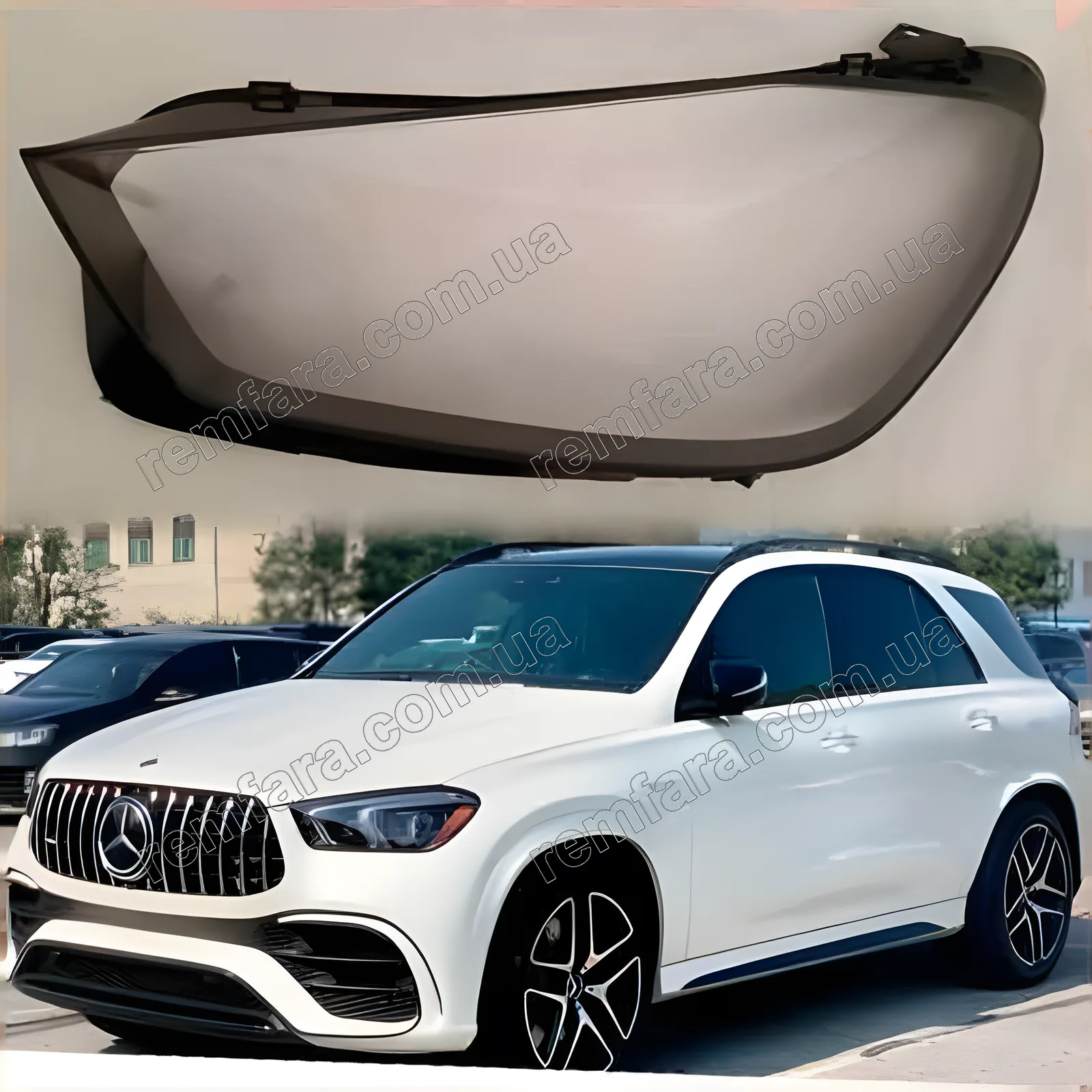Скло фари Mercedes GLE Class W167 (2018–2024) Дорестайл