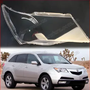Стекло фары Acura MDX YD2 (2006–2013)