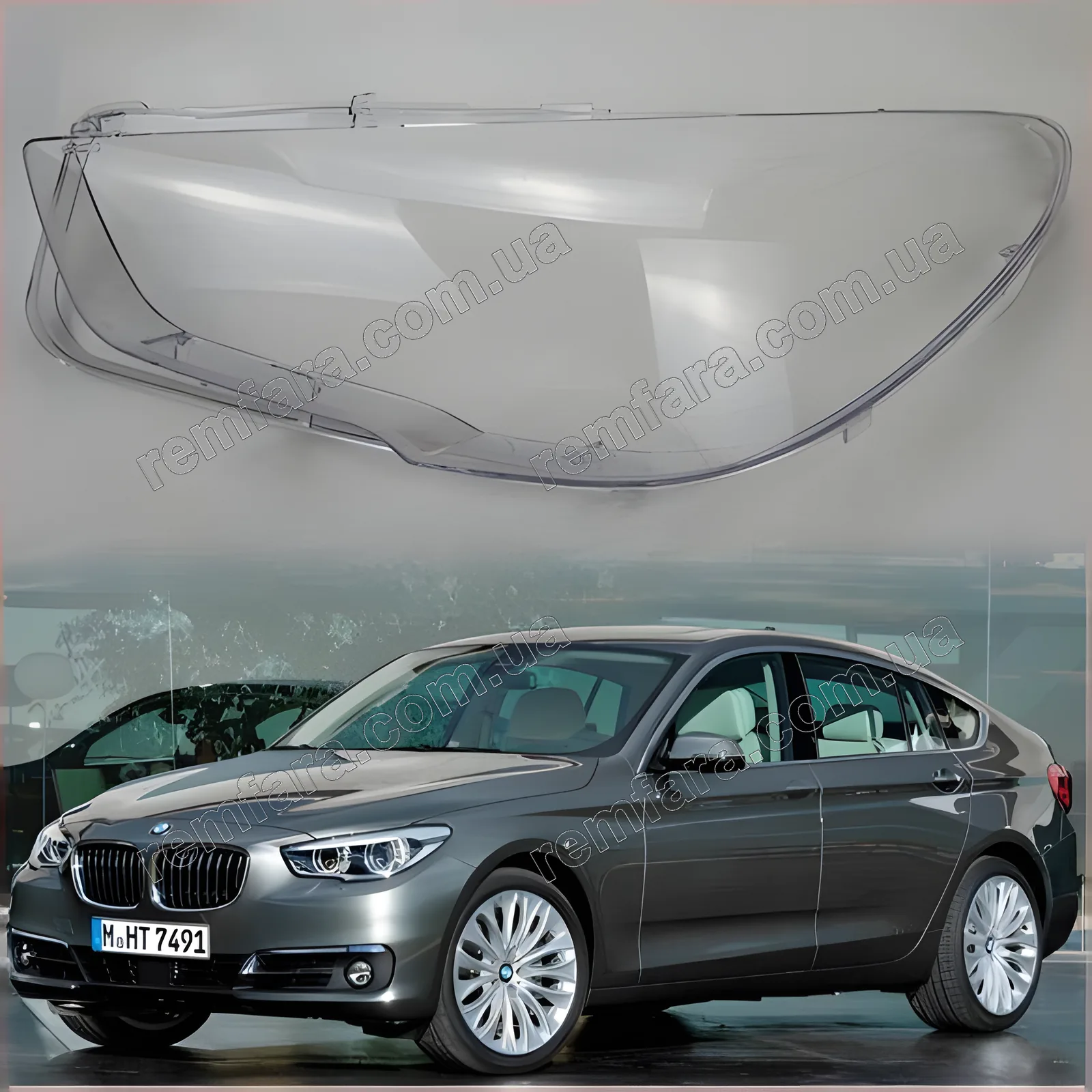 Скло фари BMW 5 GT F07 (2009–2016)