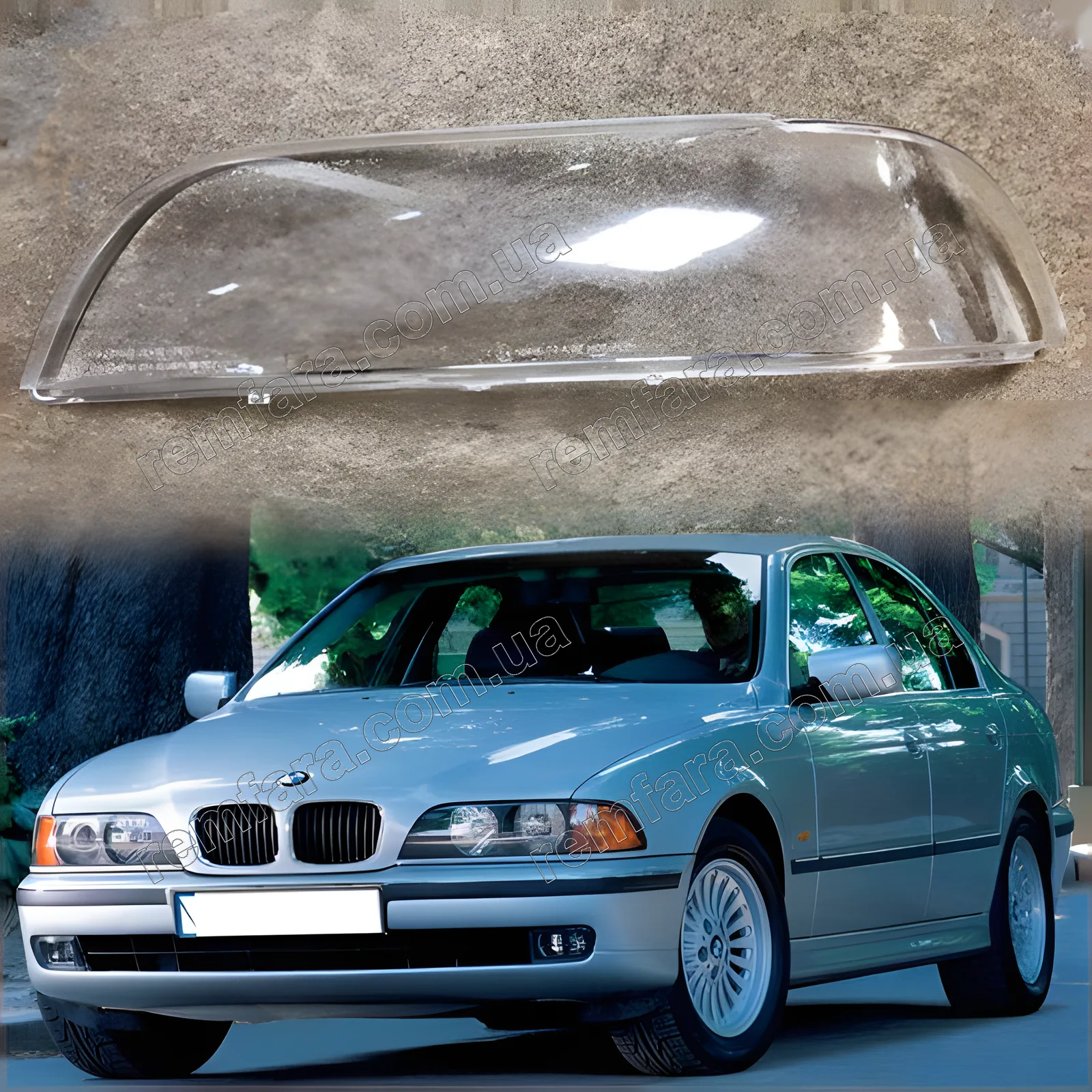 Скло фари BMW 5 E39 (1995–2000) дорестайл
