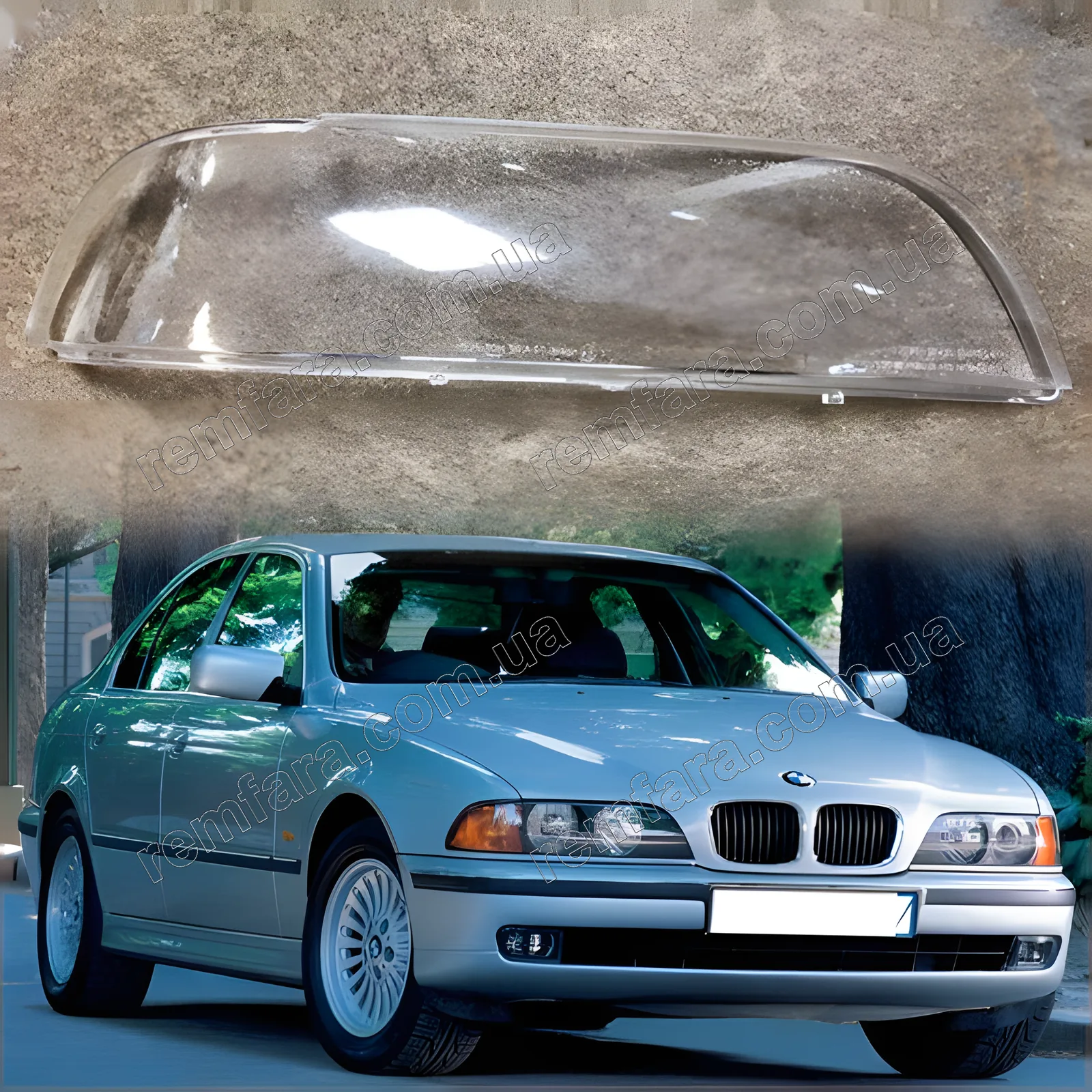 Стекло фары BMW 5 E39 (1995–2000) Дорестайл