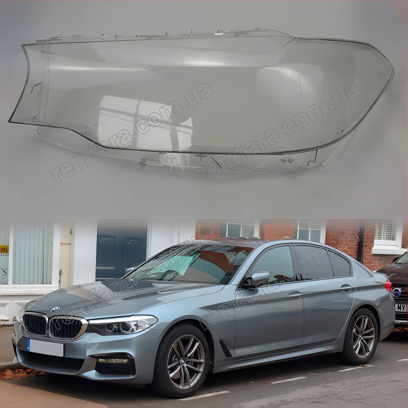 Скло фари BMW 5 G30, G31, G38 (2016–2020)
