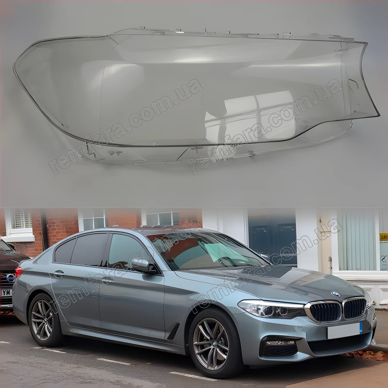 Стекло фары BMW 5 G30, G31, G38 (2016–2020)