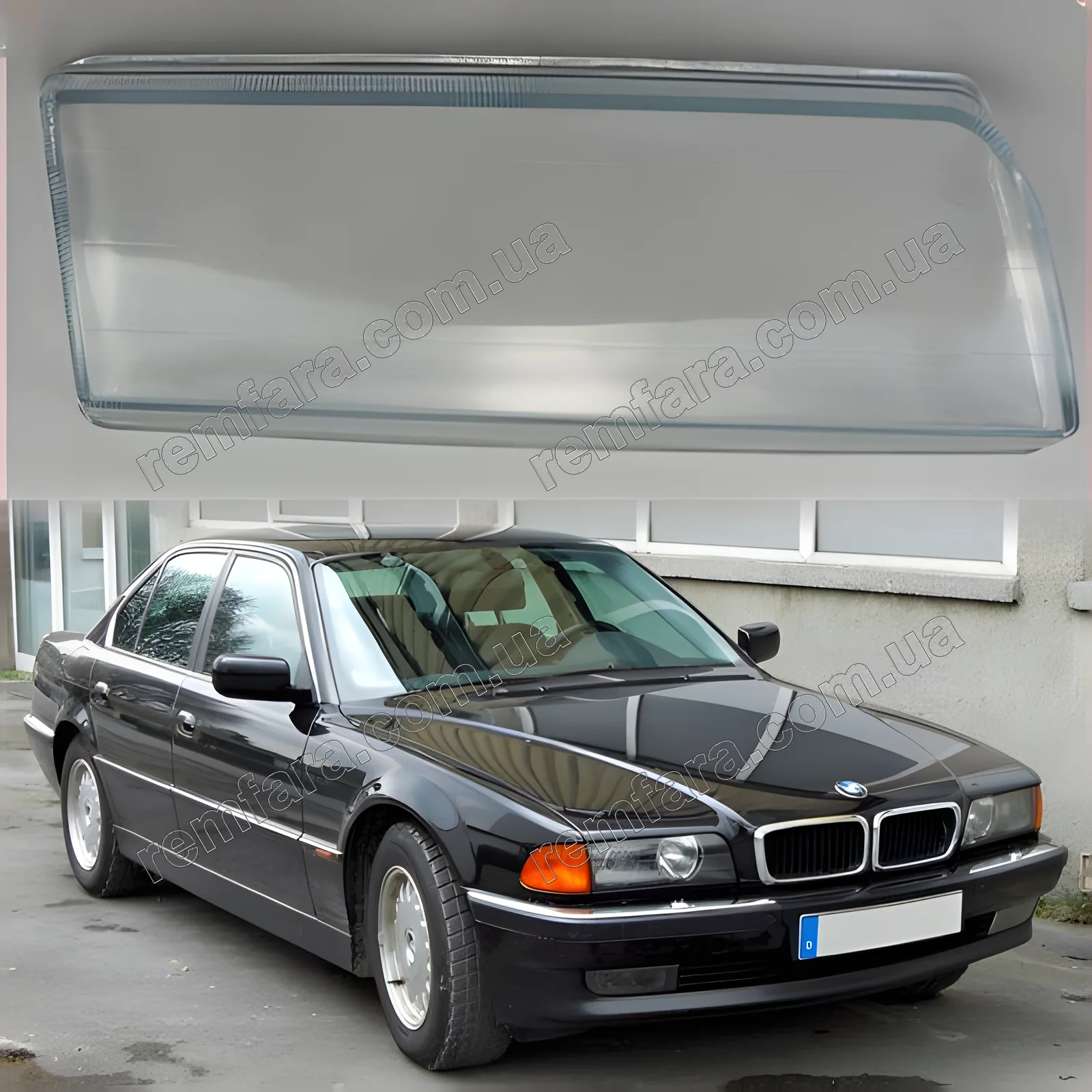 Стекло фары BMW 7 E38 (1994–1998) Дорестайл
