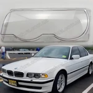 Скло фари BMW 7 E38 (1997–2001) Рестайл