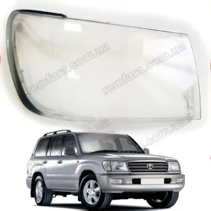 Стекло фары Toyota Land Cruiser 100 (2002–2007) (2 рестайл)