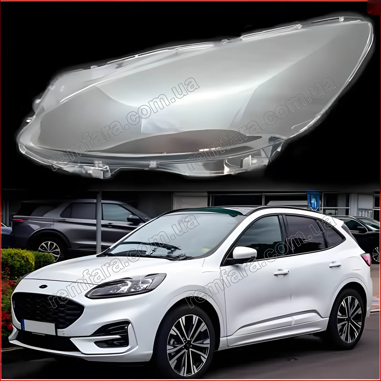 Скло фари Ford Kuga (2019–2023) 3 поколение дорестайл