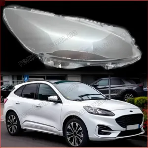 Стекло фары Ford Kuga (2019–2023) 3 поколение дорестайл