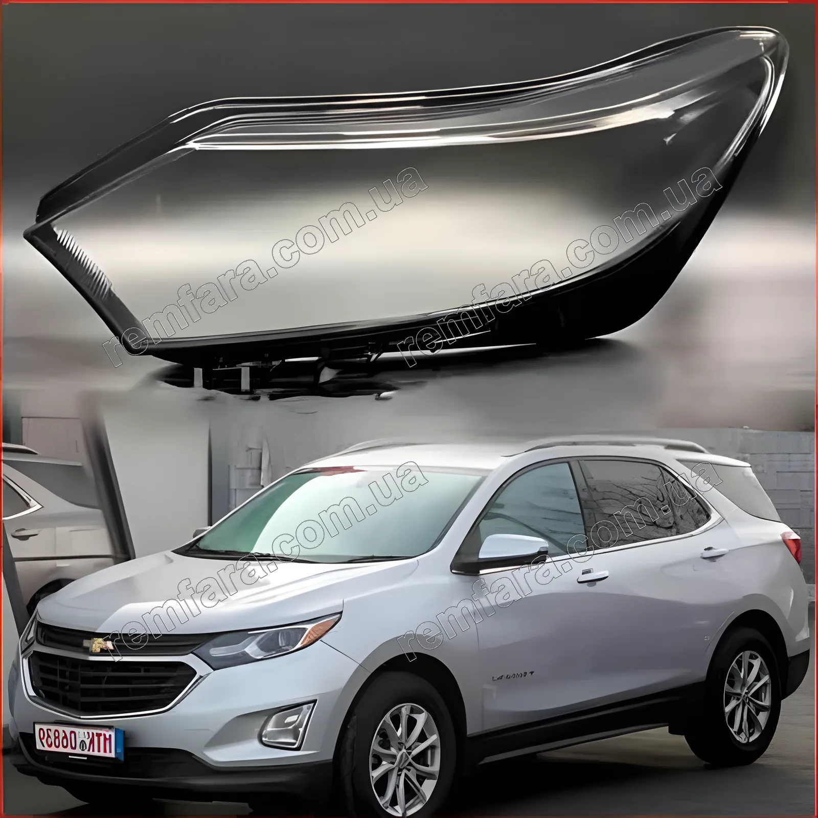 Скло фари Chevrolet Equinox (2016–2021) III поколение дорестайл