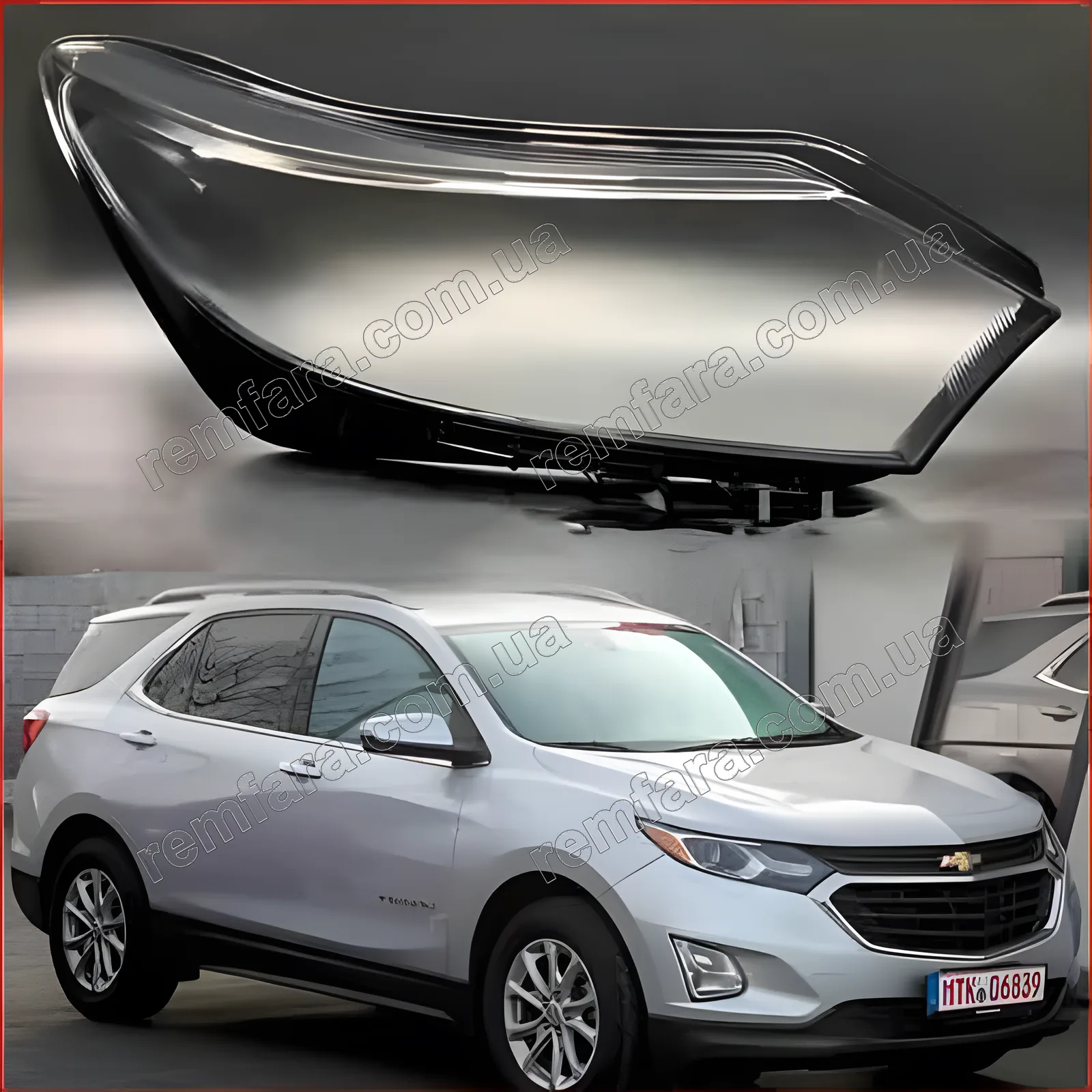 Стекло фары Chevrolet Equinox (2016–2021) III поколение дорестайл