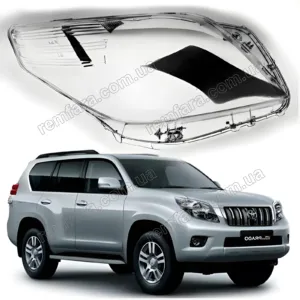 Стекло фары Toyota Land Cruiser Prado J150 (2009–2013) Дорестайл