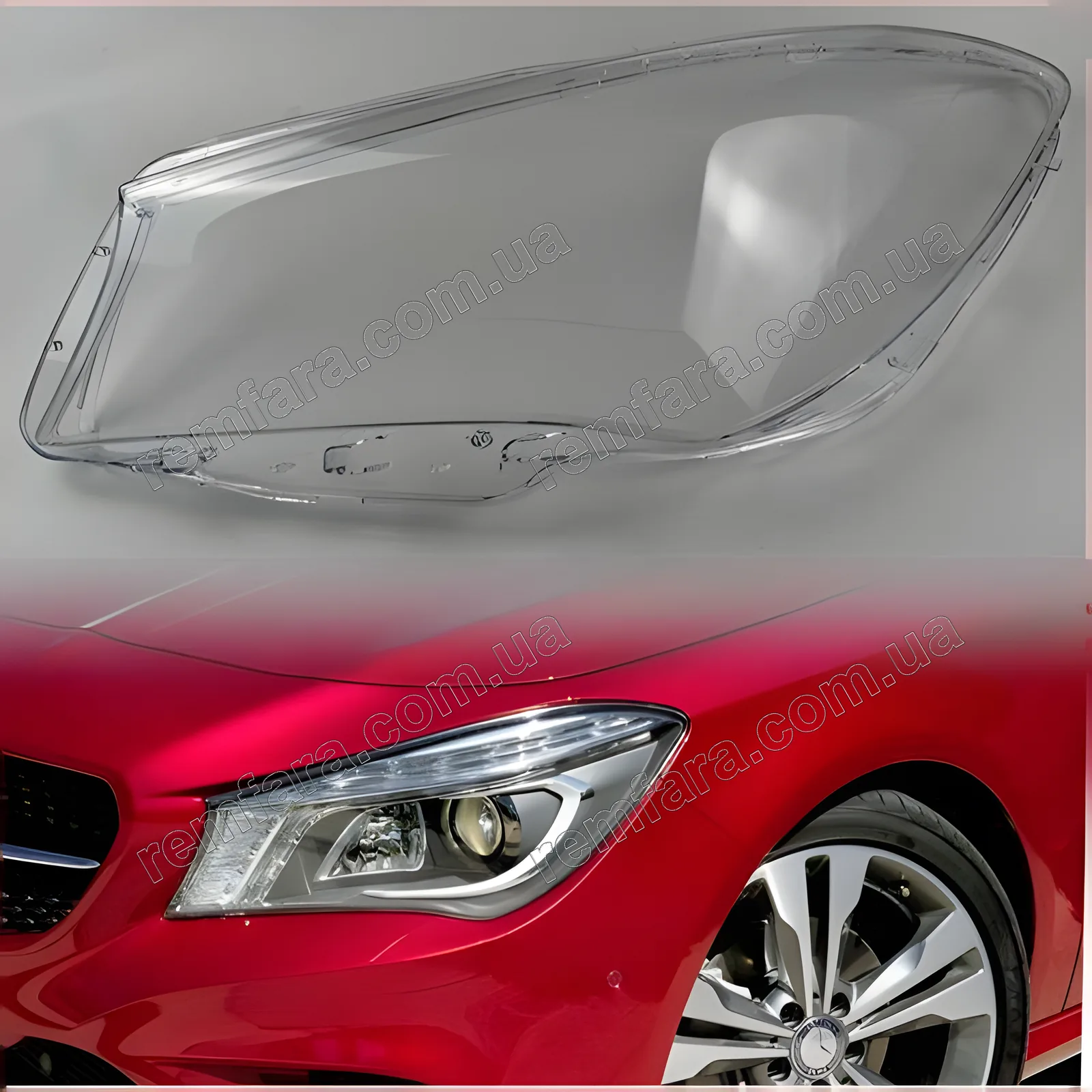 Скло фари Mercedes CLA C117, X117 (2013–2016) не для LED