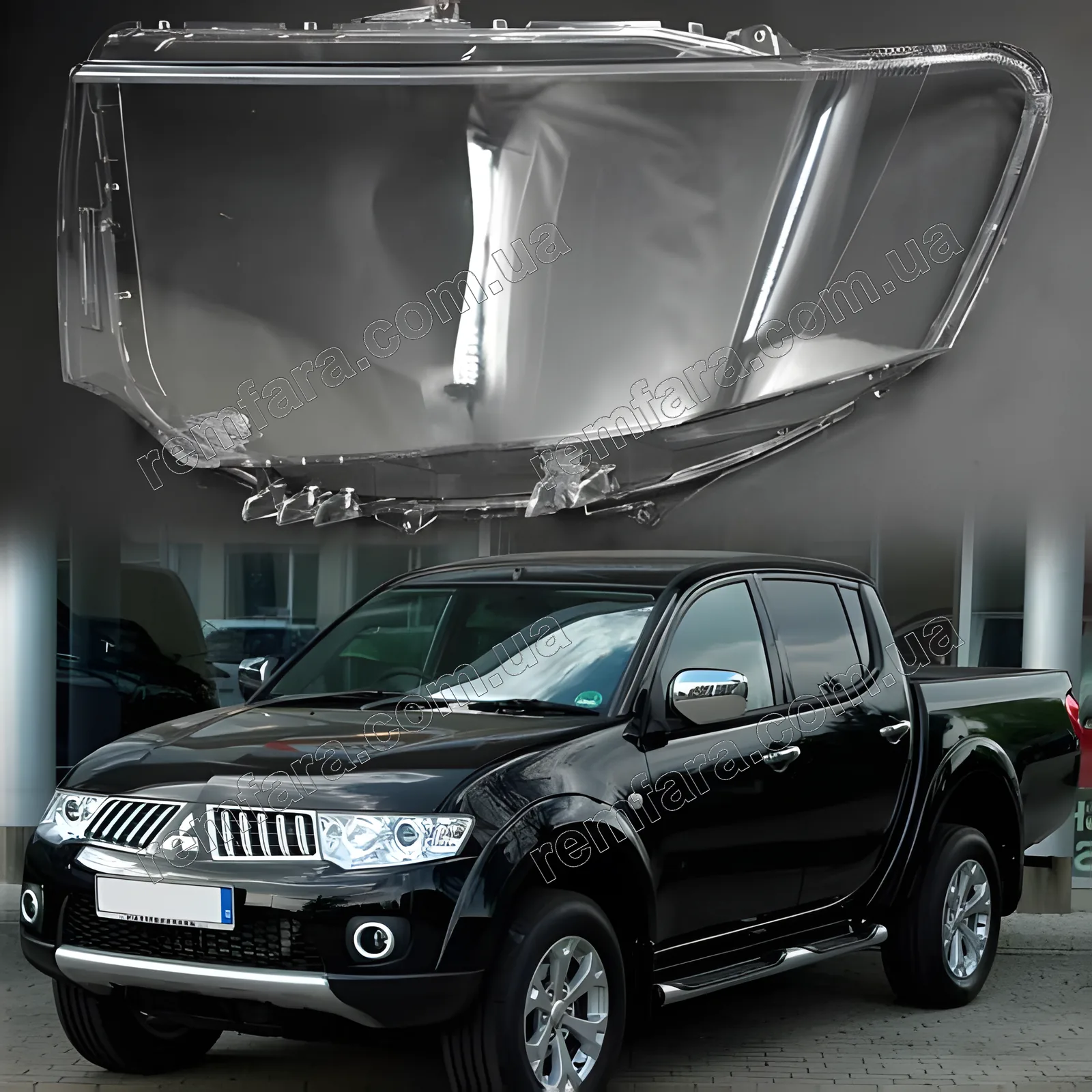 Скло фари Mitsubishi L200 KAOT (2011–2015) 1-2 Рестайл