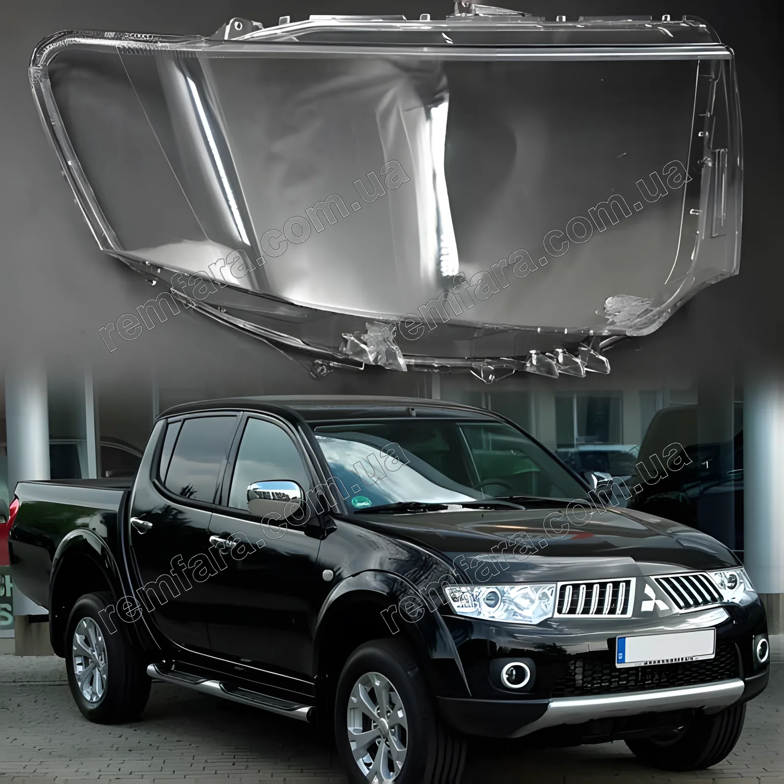 Стекло фары Mitsubishi L200 KAOT (2011–2015) 1-2 Рестайл